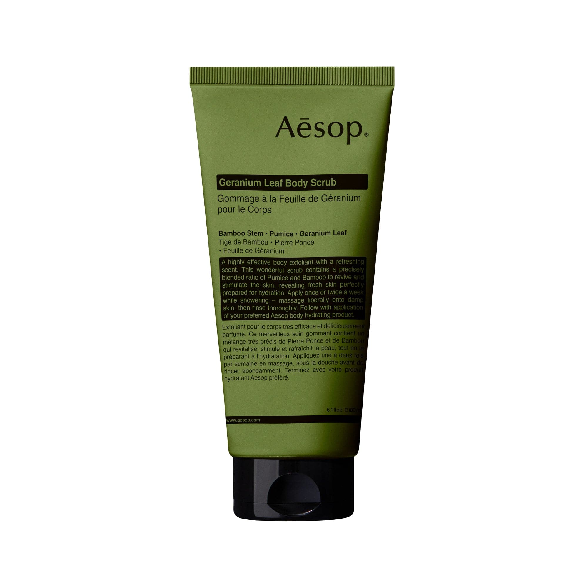 Geranium Leaf Body Scrub Aesop Exfoliante corporal