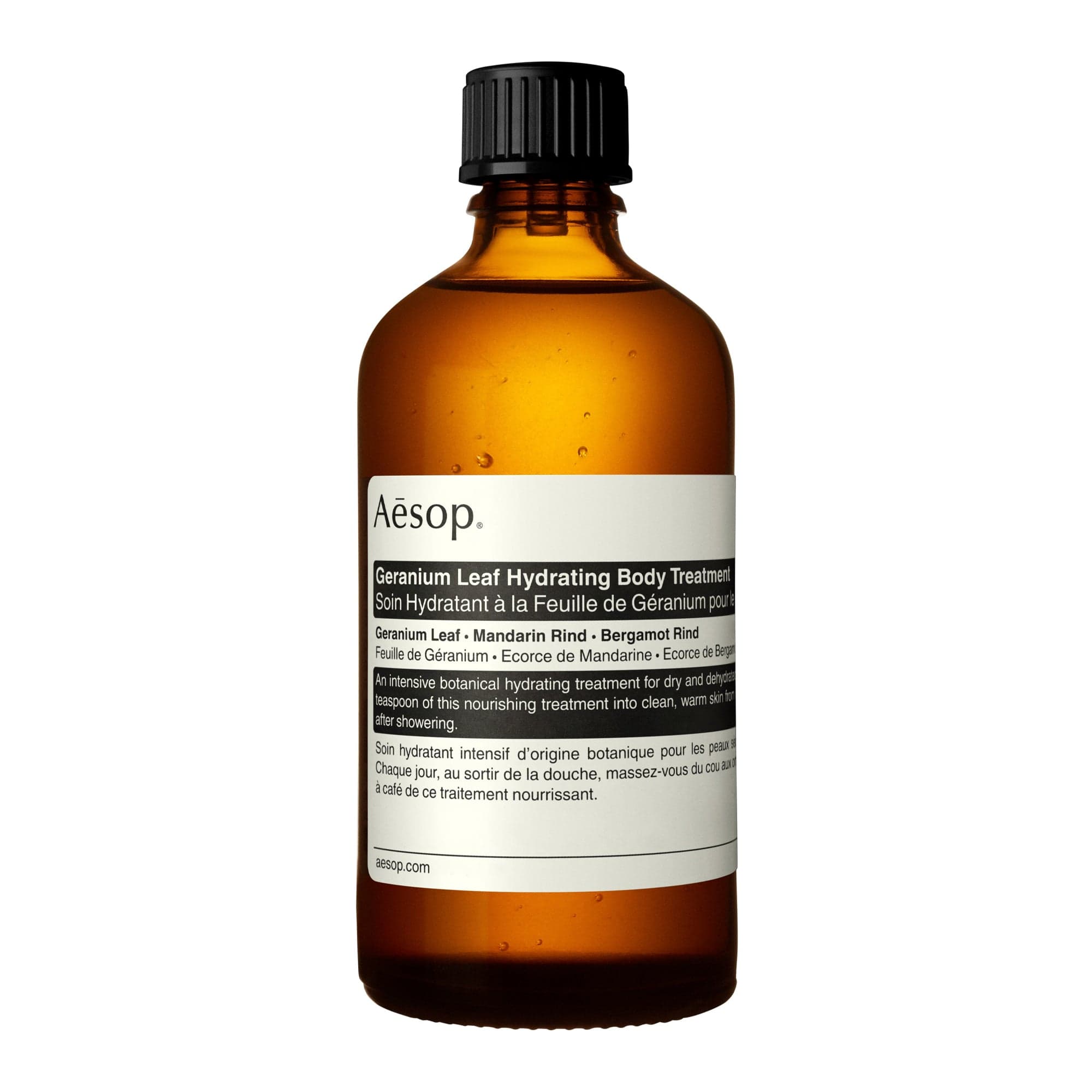 Geranium Leaf Hydrating Body Treatment Aesop Tratamiento corporal - ABANUC