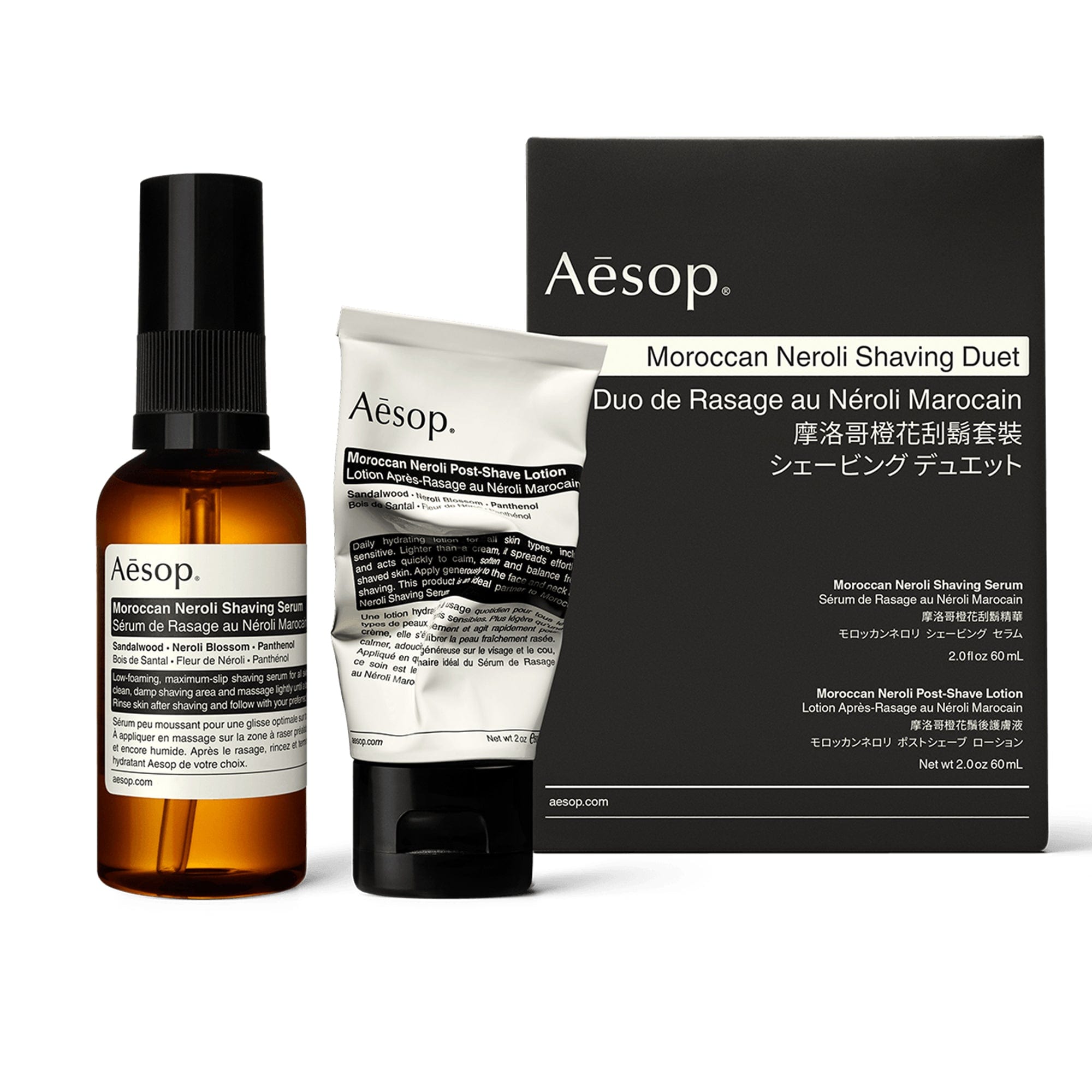 Moroccan Neroli Shaving Duet Aesop Dúo de afeitar - ABANUC