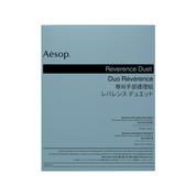Reverence Duet Aesop Dúo de manos - ABANUC