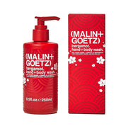 Bergamot Hand and Body Wash (MALIN+GOETZ) Gel de bergamota de edición limitada