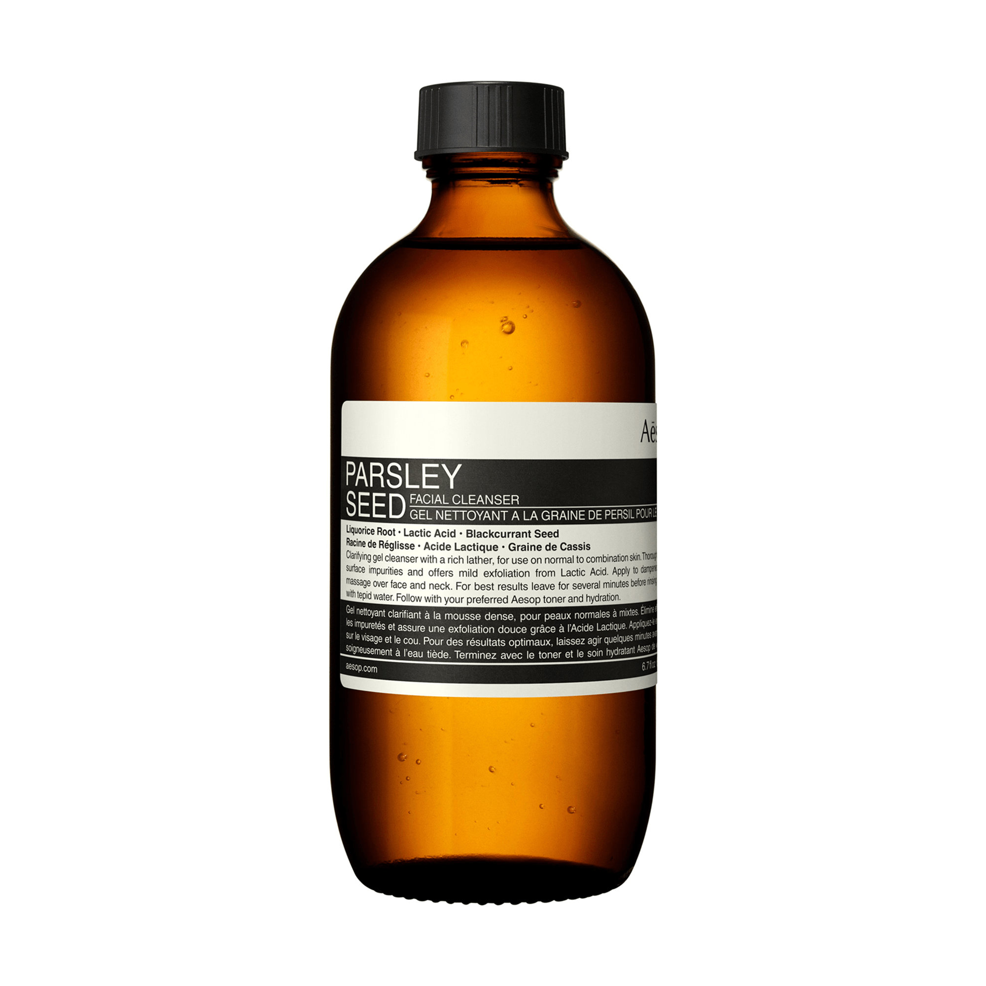 Parsley Seed Facial Cleanser de Aesop Limpiador facial