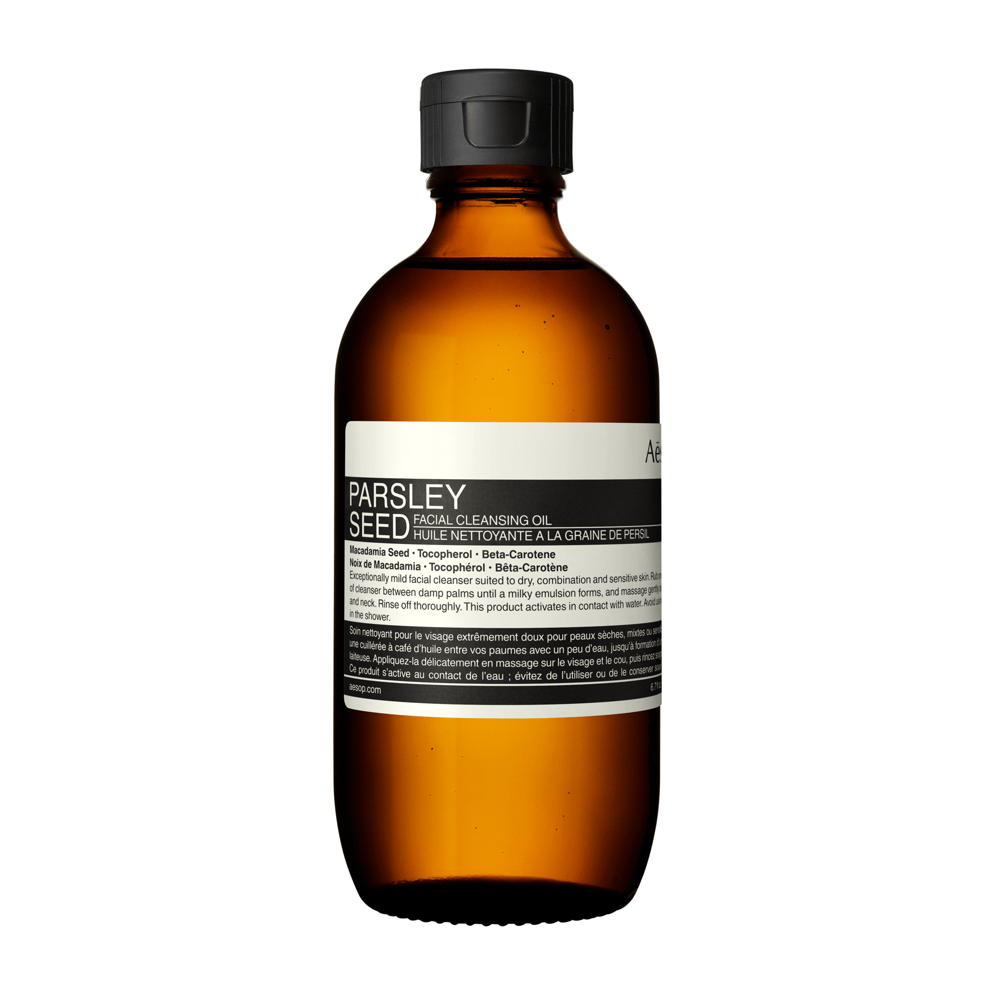 Parsley Seed Facial Cleansing Oil Aesop Facial Cleanser