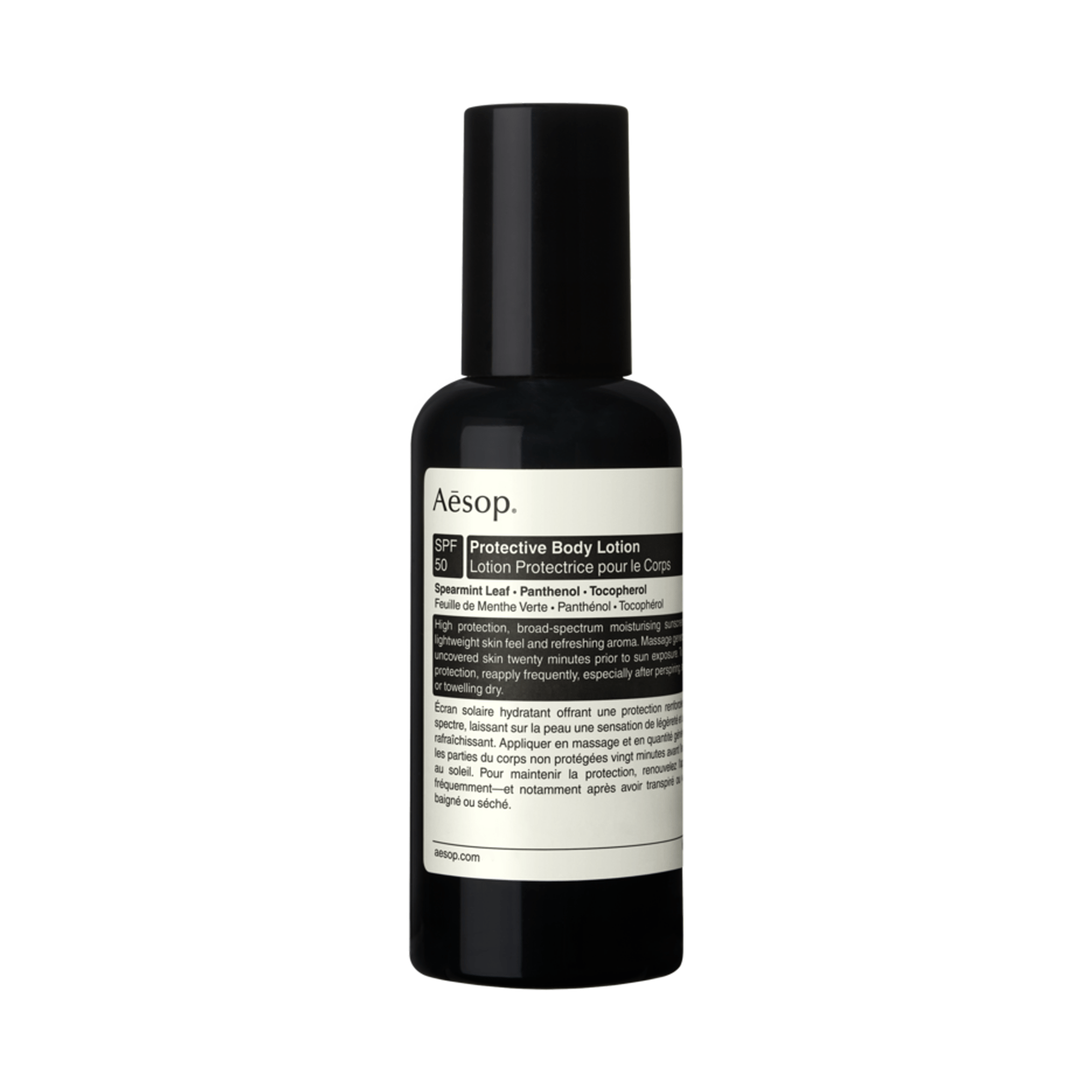 Protective Body Lotion SPF 50 Aesop Protective Body Sunscreen